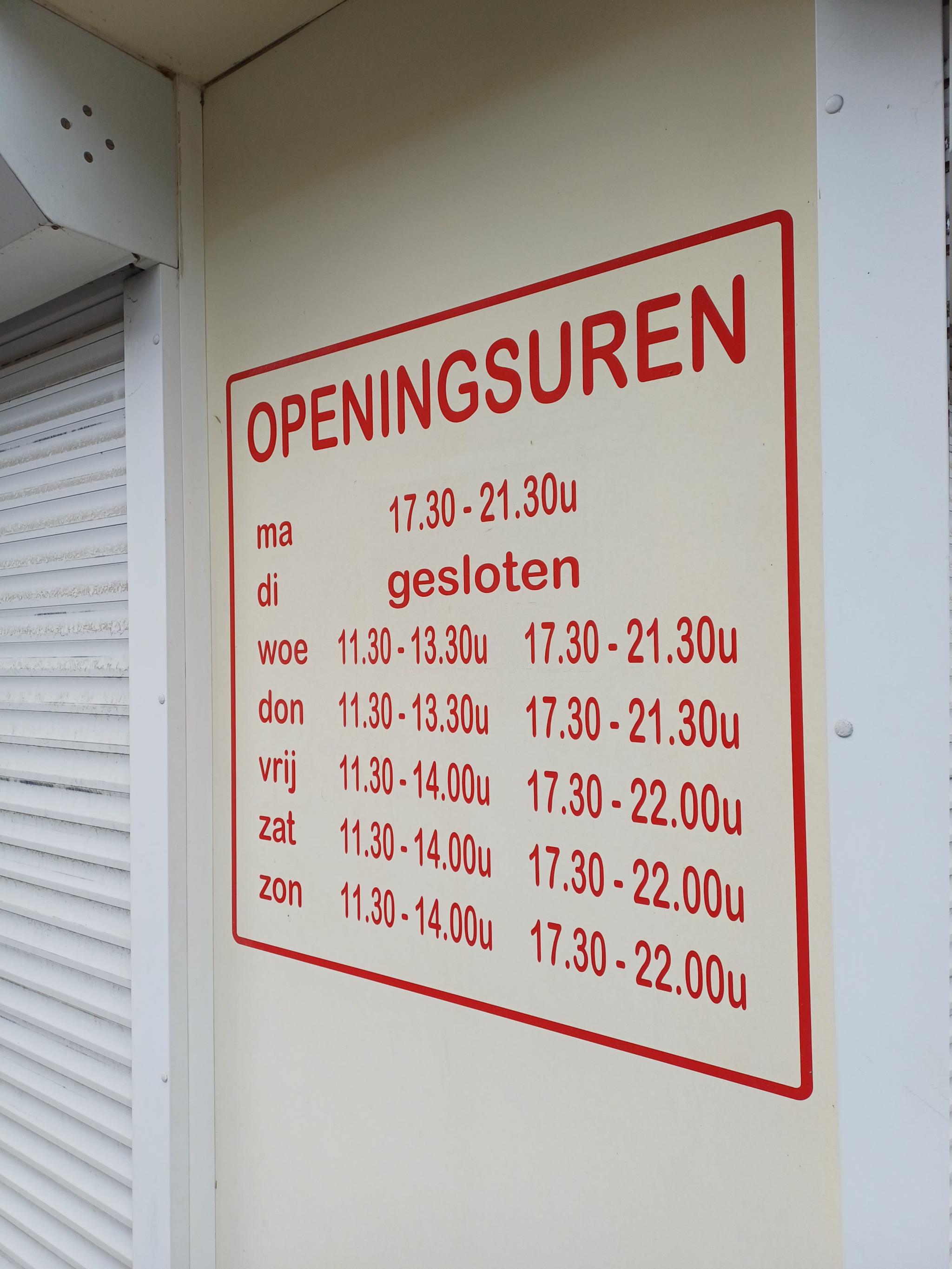 Foto van frituur 't Oud Station in Staden