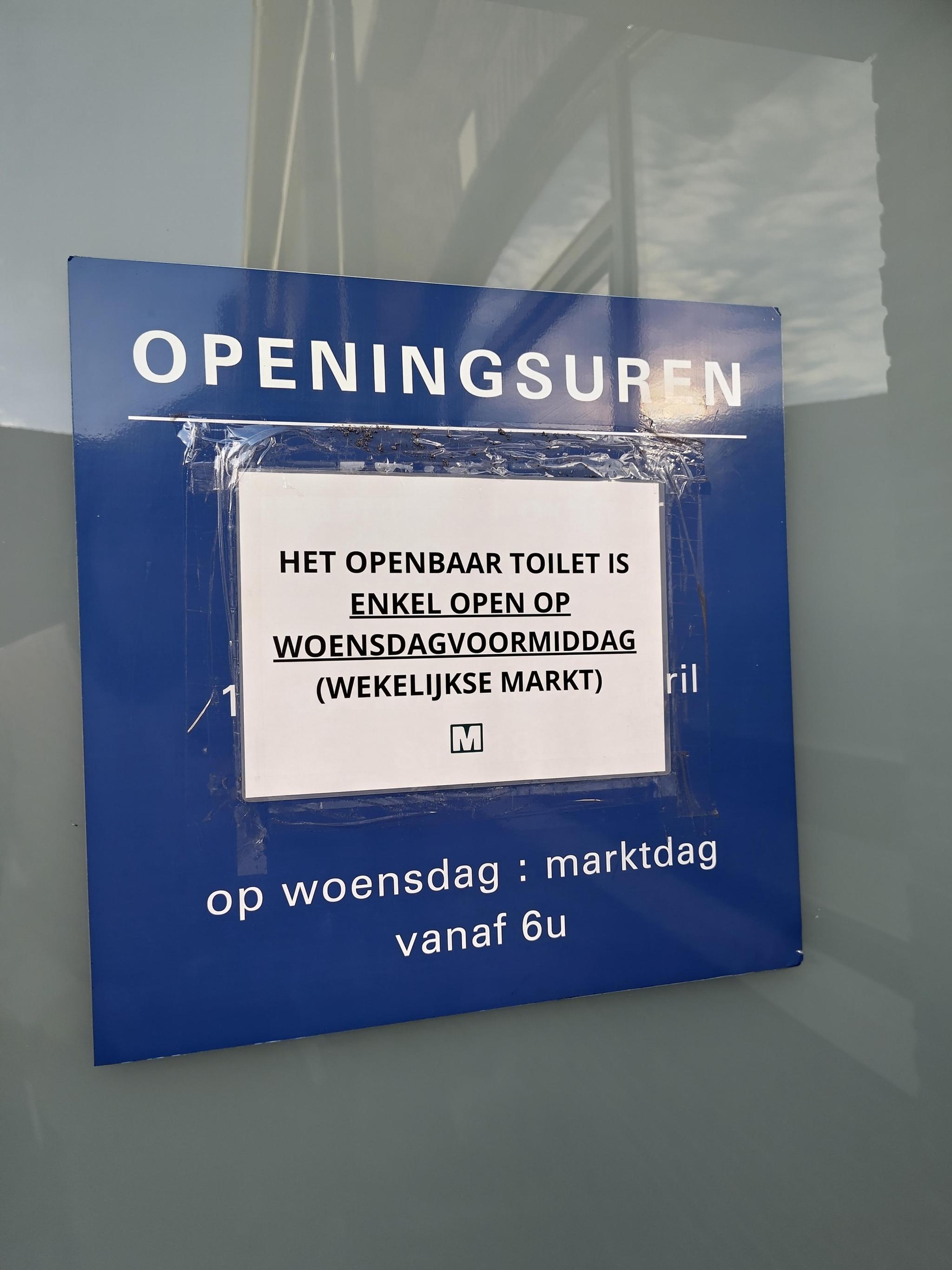 Foto bij Openbaar toilet Parkstraat in Tielt