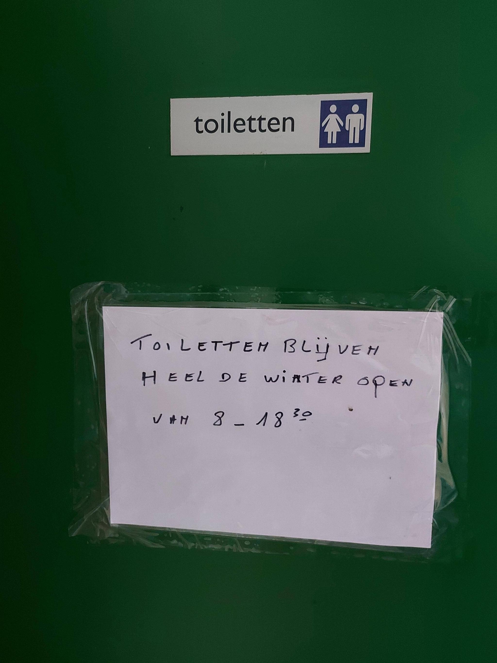 Foto bij Openbaar toilet Gewad in Meerhout